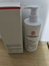 南京同仁堂氨基酸洗面奶控油祛痘除螨蟲(chóng)去黑頭縮毛孔深層清潔男女士禮物302g 曬單實(shí)拍圖