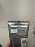 百雀羚洗面奶男士護膚品煥能清新洗顏泥140g潔面乳氨基酸控油清潔保濕 曬單實(shí)拍圖