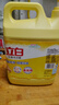 立白生姜洗潔精大瓶家庭裝食品用除味去油去腥強效去油洗碗洗滌靈 生姜精2.5kg*1瓶 曬單實(shí)拍圖