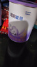 雀巢超啟能恩2/3段760g嬰幼兒奶粉 乳蛋白適度水解配方 德國原罐進(jìn)口 3段760g（德國進(jìn)口版） 1罐裝 曬單實(shí)拍圖