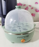 九陽(yáng)（Joyoung）蒸蛋器 煮蛋器 定時(shí) 自動(dòng)斷電安心用 小型316L不銹鋼多功能 雙層蒸煮雞蛋早餐神器ZD14-GE330 曬單實(shí)拍圖