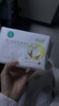 全棉時(shí)代【孫穎莎同款】嬰兒純棉棉柔巾100%棉超柔乳霜洗臉巾80抽*18包 曬單實(shí)拍圖