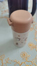 史努比（SNOOPY）保溫杯小容量316不銹鋼迷你吸管口袋杯學(xué)生男女士小巧便攜水杯子 曬單實(shí)拍圖