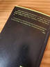 野草 魯迅 散文集 單行本 人民文學(xué)出版社 小說(shuō) 曬單實(shí)拍圖