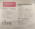 金灶（KAMJOVE）自動(dòng)上水電熱水壺 電動(dòng)抽水茶臺燒水壺茶具 電茶壺熱水壺泡茶專(zhuān)用燒水器T-22A 1L 曬單實(shí)拍圖