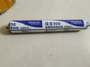硅寶998中性硅酮耐候密封膠防水玻璃膠幕墻陽(yáng)光房軟包裝 深灰色1條 曬單實(shí)拍圖