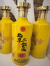 永豐牌 北京二鍋頭 黃龍 清香型白酒 52度 500ml*6瓶 禮盒裝 曬單實(shí)拍圖
