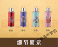 貝凈潔老款熱水壺婚慶手提暖瓶復古中國風(fēng)居家保暖壺經(jīng)典懷舊老式玻璃壺 中國紅 鋁底蓋+內膽+木塞1.2L (圖案隨機) 曬單實(shí)拍圖