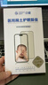 0度官方旗艦店品牌直營(yíng)蘋(píng)果iPhone17Promax鋼化膜蘋(píng)果iPhone17PRO手機膜蘋(píng)果17稀土護眼抗藍光抗指紋 稀土護眼六項防護-高清高透雙片 iPhone17Promax 曬單實(shí)拍圖