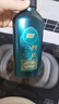 瑩樸男士防脫減少掉發(fā)洗發(fā)露脫發(fā)防脫發(fā)洗發(fā)水減少掉發(fā) 男士防脫300ml 曬單實(shí)拍圖