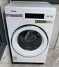 東芝（TOSHIBA）X17熱泵洗烘一體滾筒洗衣機全自動(dòng) 純平全嵌 12公斤大容量三變頻 靜音省電高洗凈比 DGH-127X17BW 曬單實(shí)拍圖
