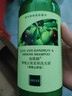 仙維娜橄欖去屑柔順洗發(fā)水750ml清爽順滑秀發(fā)蓬松香氛洗發(fā)露 曬單實(shí)拍圖