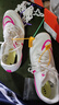 耐克（NIKE）田徑精英新款 耐克Nike Zoom Ja Fly 4專(zhuān)業(yè)男女短跑釘鞋 DR2741-100/Ja Fly 4 40.5 曬單實(shí)拍圖