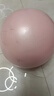 李寧瑜伽球孕婦盆底肌成人嬰兒普拉提小球塑形健身加厚防爆彈力球粉20 曬單實(shí)拍圖