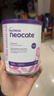 紐康特（Neocate）英版紐康特lcp益生菌無(wú)乳糖氨基酸奶粉 波蘭版嬰幼兒特殊配方奶粉 歐洲版紐康特LCP 400g*1罐 曬單實(shí)拍圖
