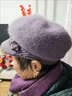 途尊中老年人帽子女秋冬天保暖兔毛毛線(xiàn)貝雷帽時(shí)尚洋氣媽媽奶奶帽子 香芋色【只有帽子】 曬單實(shí)拍圖