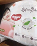 好奇（Huggies）鉑金裝小桃褲紙尿褲L120片(9-14kg)大號尿不濕【透爽散熱】 曬單實(shí)拍圖