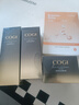 高姿（COGI）護膚品套裝黑金緊致抗皺水乳化妝品禮盒淡化細紋 黑金三件套（水+乳+面霜） 曬單實(shí)拍圖