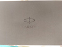 派克（PARKER）【熱門(mén)商品】生日禮物鋼筆墨水筆高端禮盒卓爾男士簽字商務(wù)送禮輕奢禮品禮贈朋友高檔成人上岸禮物 卓爾磨砂黑金夾墨水筆+馬到功成禮盒 曬單實(shí)拍圖