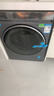 海爾（Haier）云溪4.0 滾筒洗衣機單洗全自動(dòng)家用 10KG超薄 家電國家補貼 京東自營(yíng)直驅G583（73K相似款） 曬單實(shí)拍圖