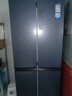 海爾（Haier）冰箱四開(kāi)門(mén)406升家用十字門(mén)對開(kāi)門(mén)雙開(kāi)門(mén)T型超薄風(fēng)冷無(wú)霜大容量雙變頻新一級能效700mm寬電冰箱 406升星石藍+一級雙變頻+風(fēng)冷無(wú)霜+母嬰空間 曬單實(shí)拍圖