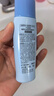 碧柔（Biore）防曬乳 輕透倍護防曬乳液40ml SPF50+ PA++++ 臉部防曬 輕透倍護防曬乳液40ml*2瓶 曬單實(shí)拍圖