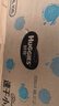 好奇（Huggies）金裝紙尿褲XL108片(12-17kg)尿不濕【速干不易紅】 曬單實(shí)拍圖