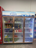 新飛 （Frestec）展示柜冷藏保鮮柜酒水飲料冰柜雙開(kāi)門(mén)冷藏柜酒店冷藏保鮮柜超市直冷玻璃門(mén)風(fēng)冷無(wú)霜冰箱立式冷柜 大三門(mén)上機1300L 【鋁合金門(mén)】【4D風(fēng)冷無(wú)霜】 曬單實(shí)拍圖