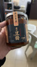潮汕集錦 普寧老豆醬黃豆醬正宗豆瓣醬炒菜煮魚(yú)砂鍋粥調味料蘸料320g/瓶*2 曬單實(shí)拍圖