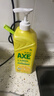 斧頭牌（AXE）檸檬護膚洗潔精 1.18kg（泵裝）可洗果蔬不傷手包裝隨機 曬單實(shí)拍圖