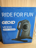 GEOID VE300自發(fā)電直驅式智能騎行臺虛擬變速室內山地公路自行車(chē)訓練臺 VE300 預裝頑鹿飛輪（可兼容9-13速套件） 曬單實(shí)拍圖