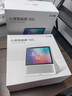 小度智能屏10C 10英寸旗艦大屏2025新款WiFi藍牙音箱音響ai語(yǔ)音助手機器人小電視遠程看家監控視頻通話(huà) 小度智能屏10C白色32G存儲 (官方標配)(全國聯(lián)保) 曬單實(shí)拍圖