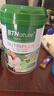 BTNature中老年奶粉補鈣增強免疫力高鈣低脂0蔗糖營(yíng)養品800g 澳洲貝特恩 曬單實(shí)拍圖