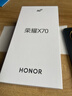 榮耀X70 12+512 朱砂紅 金標十面抗摔 8300mAh青海湖電池 IP69防水 80W無(wú)線(xiàn)超級快充 AI 5G手機 曬單實(shí)拍圖