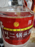 牛欄山二鍋頭酒 桶裝酒 清香風(fēng)格 42度 2L*6桶 整箱裝 年貨節送禮 曬單實(shí)拍圖
