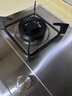 創(chuàng  )維（Skyworth）燃氣灶煤氣灶雙灶家用5.2kW天然氣嵌入式臺式雙灶具大火力不銹鋼煤JZT-Z217G 曬單實(shí)拍圖