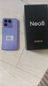 realmeOPPO真我Neo8 OPPO 第五代驍龍8 165Hz三星高刷屏 5000萬(wàn)潛望長(cháng)焦 智能游戲拍照手機 賽博紫 16GB+512GB 曬單實(shí)拍圖