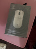 雷蛇（Razer）毒蝰V3pro專(zhuān)業(yè)版無(wú)線(xiàn)鼠標 8K 電競游戲輕量化 cs2 三角洲打瓦 LOL Faker冠軍同款推薦 無(wú)線(xiàn)電競 白 曬單實(shí)拍圖