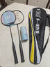 361°羽毛球拍對拍入門(mén)款套裝超輕耐打訓練比賽成人學(xué)生雙拍 曬單實(shí)拍圖