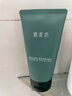 御泥坊男士 春風(fēng)撫面黑茶潔面 洗面奶 清潔潔面乳三支裝 曬單實(shí)拍圖