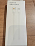 榮耀 6A大電流數據線(xiàn) USB Type-A轉 USB Type-C接口  適配榮耀Magic8/榮耀400  華為Mate70 曬單實(shí)拍圖