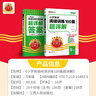2025秋新版王朝霞小學(xué)英語(yǔ)閱讀訓練100篇答案超詳解五年級上下冊閱讀理解專(zhuān)項訓練答題滿(mǎn)分公式小升初古詩(shī)文詞解析大全訓練題課外閱讀強化書(shū) 曬單實(shí)拍圖