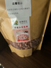 京鮮生 山東特產(chǎn) 大花生米 2025新花生米大粒生花生米2斤出口級新鮮蔬菜 曬單實(shí)拍圖