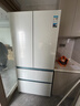 美的（Midea）熊墩墩Pro600L法式四開(kāi)門(mén)冰箱超薄嵌入式雙系統一級能效除菌制冰大容量BCD-600WUFIPZM(E)國家補貼 曬單實(shí)拍圖