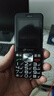 天語(yǔ)T2老年人手機4G全網(wǎng)通超長(cháng)待機直板按鍵大字大聲音大屏學(xué)生專(zhuān)用備用功能機只接打電話(huà)老人機 黑色 曬單實(shí)拍圖