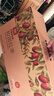 西域美農和田大紅棗禮盒2kg 特級高品質(zhì)駿棗 新疆特產(chǎn)手抓包年貨禮盒送禮 曬單實(shí)拍圖