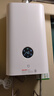 米家小米【恒溫增壓零冷水S2】18升燃氣熱水器天然氣 智能節能家用靜音瀑布洗以舊換新MJ01A 曬單實(shí)拍圖