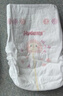 好奇（Huggies）鉑金裝小桃褲紙尿褲M(mǎn)92片(6-11kg)中號尿不濕【透爽散熱】 曬單實(shí)拍圖