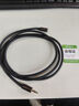 晶華3.5mm公對母音頻線(xiàn) 耳機延長(cháng)線(xiàn)手機電腦筆記本音響音箱通用加長(cháng)連接線(xiàn)aux轉接插頭 黑色1.5米A130E 曬單實(shí)拍圖