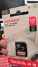 閃迪（SanDisk）SD內存卡 系列 數碼相機大卡 車(chē)載存儲卡 升級款 128G 讀速高達100MB/S 曬單實(shí)拍圖